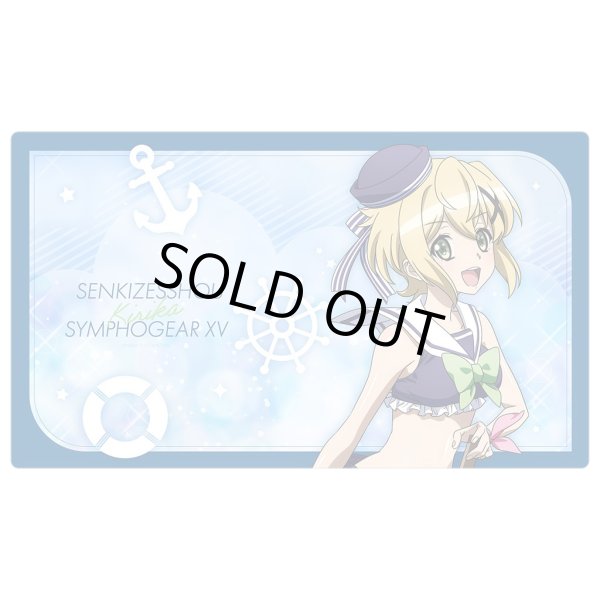 画像1: 【プレイマット】ラバーマット 戦姫絶唱シンフォギアＸＶ 切歌／マリンセーラー水着 [4月中旬] (1)