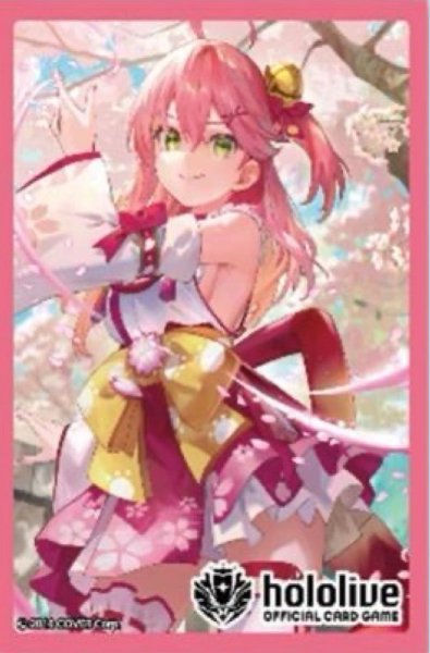 画像1: 【スリーブ】ホロライブ hololive OFFICIAL CARD GAME オフィシャルホロカスリーブ Vol.9 さくらみこ [3/21] (1)