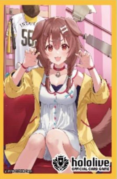 画像1: 【スリーブ】ホロライブ hololive OFFICIAL CARD GAME オフィシャルホロカスリーブ Vol.10 戌神ころね [3/21] (1)