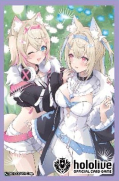 画像1: 【スリーブ】ホロライブ hololive OFFICIAL CARD GAME オフィシャルホロカスリーブ Vol.11 FUWAMOCO [3/21] (1)