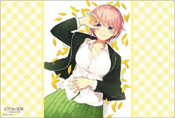 画像1: 【プレイマット】ブシロードラバーマットV2・1637 五等分の花嫁『中野一花』Part.2 [4/18] (1)