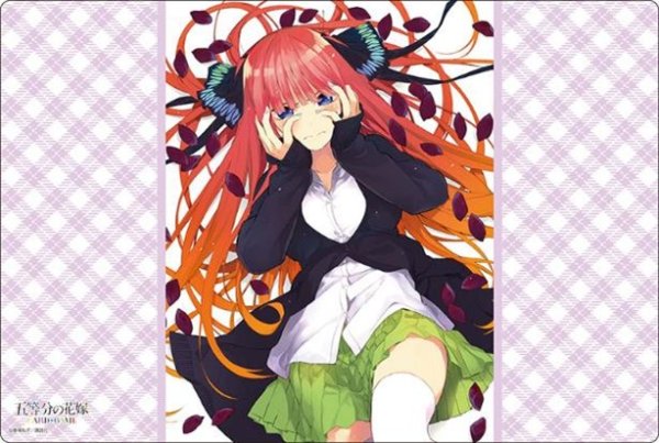 画像1: 【プレイマット】ブシロードラバーマットV2・1638 五等分の花嫁『中野二乃』Part.2 [4/18] (1)