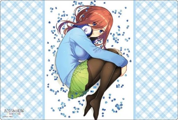 画像1: 【プレイマット】ブシロードラバーマットV2・1639 五等分の花嫁『中野三久』Part.2 [4/18] (1)