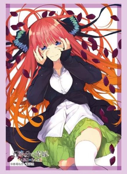 画像1: 【スリーブ】ブシロードスリーブHG4698 五等分の花嫁『中野二乃』Part.4 [4/18] (1)