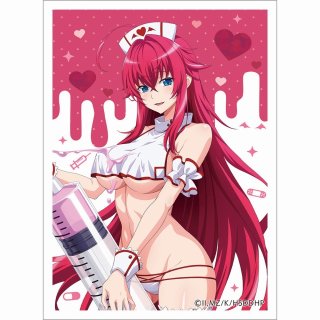 スリーブ】きゃらスリーブコレクション マットシリーズ ハイ