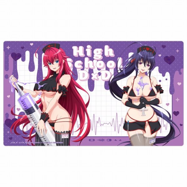 画像1: 【予約】ラバーマット ハイスクールD×D HERO リアス・グレモリー&姫島朱乃 黒ナース [5月中旬] (1)