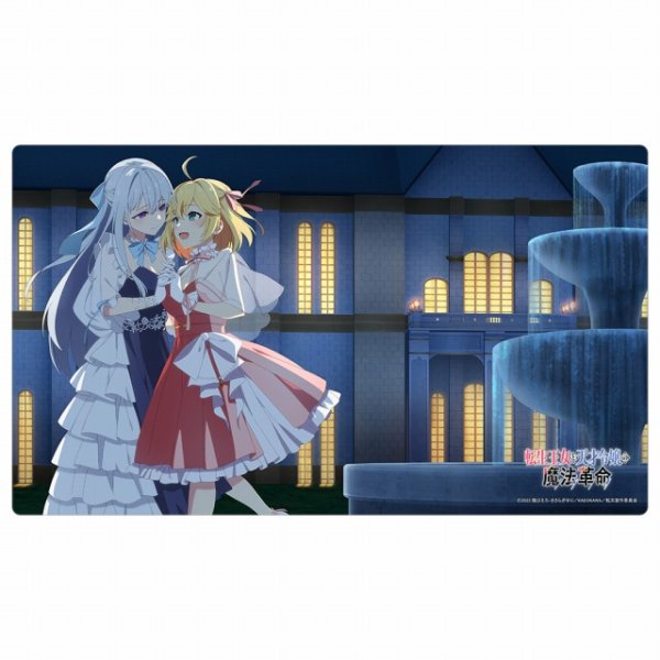 画像1: 【予約】ラバーマット 転生王女と天才令嬢の魔法革命 アニスフィア&ユフィリア 舞踏会 [5月中旬] (1)