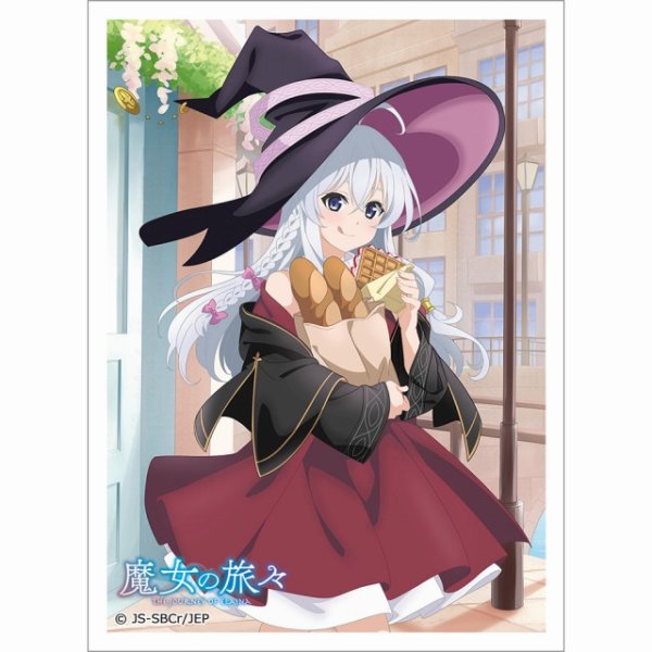 画像1: 【予約】スリーブ 魔女の旅々 イレイナ 食べ歩き [5月中旬] (1)