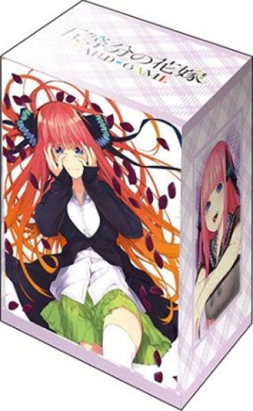 画像1: 【デッキケース】ブシロードデッキホルダーV3・1064 五等分の花嫁『中野二乃』 [4/18] (1)