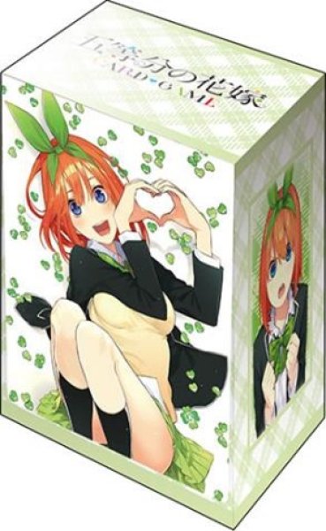 画像1: 【デッキケース】ブシロードデッキホルダーV3・1066 五等分の花嫁『中野四葉』 [4/18] (1)