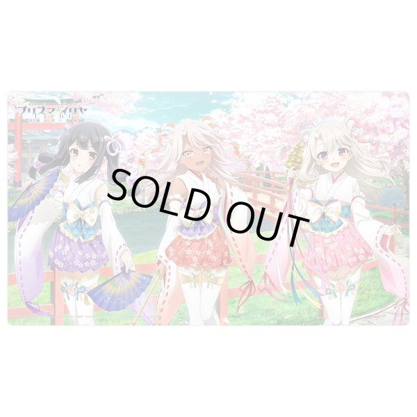 画像1: 【予約】ラバーマット Fate/kaleid liner プリズマ☆イリヤ Licht イリヤ&美遊&クロエ 巫女 [5月中旬] (1)