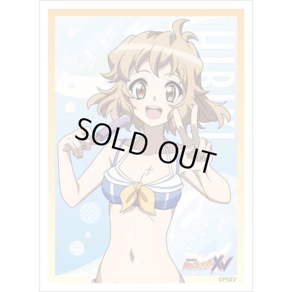 画像1: 【スリーブ】スリーブ 戦姫絶唱シンフォギアXV 響 マリンセーラー水着 [5月中旬] (1)