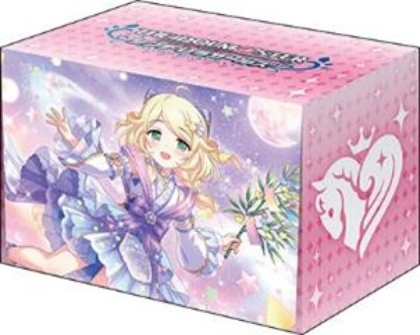 画像1: 【デッキケース】ブシロード デッキホルダーV3・1069 アイドルマスター シンデレラガールズ『遊佐こずえ』ほしにねがいをver. [4/25] (1)