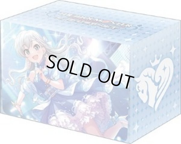 画像1: 【デッキケース】ブシロード デッキホルダーV3・1070 アイドルマスター シンデレラガールズ『久川 颯』メイク・ハー・スターver. [4/25] (1)