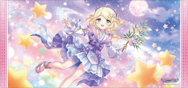 画像1: 【プレイマット】ブシロード ラバーマットV2・1647 アイドルマスター シンデレラガールズ『遊佐こずえ』ほしにねがいをver. [4/25] (1)