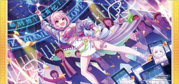 画像1: 【プレイマット】ブシロード ラバーマットV2・1651 アイドルマスター シンデレラガールズ『夢見りあむ』夢見りあむのパーリナイver. [4/25] (1)