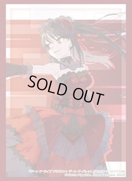 画像1: 【スリーブ】ブシロード スリーブHG4717 富士見ファンタジア文庫　デート・ア・ライブ フラグメント デート・ア・バレット『時崎狂三』Part.3 [4/25] (1)