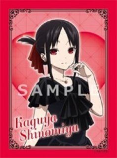 Amazon.co.jp: β1 かぐや様は告らせたい メイド服&猫耳 四宮