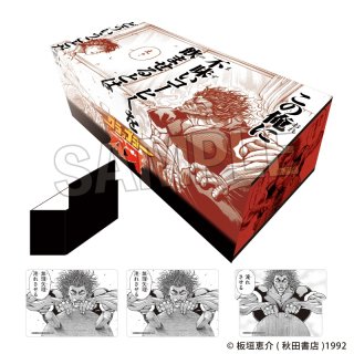 予約】イラストプレイマットNT 「刃牙」シリーズ 親父のコーヒー