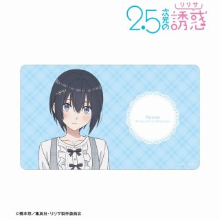 プレイマット】マルチデスクマット ブルーアーカイブ The
