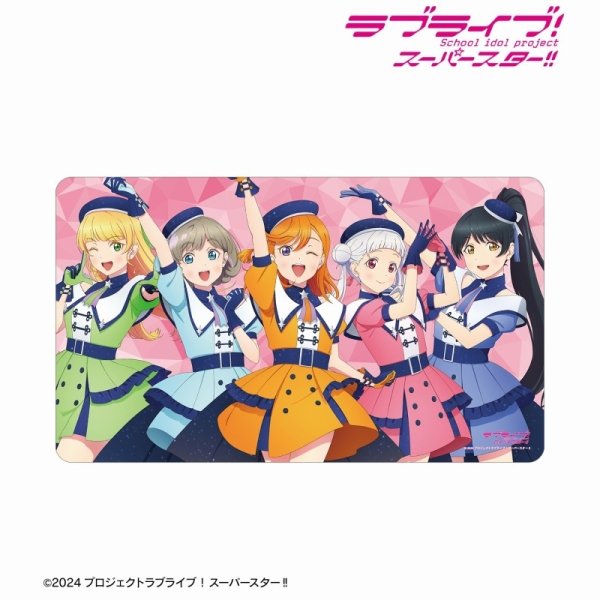 画像1: 【予約】マルチデスクマット ラブライブ！スーパースター!! 描き下ろし 1期生 スーパースター!!ver. [6月上旬] (1)