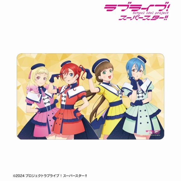 画像1: 【予約】マルチデスクマット ラブライブ！スーパースター!! 描き下ろし 2期生 スーパースター!!ver. [6月上旬] (1)