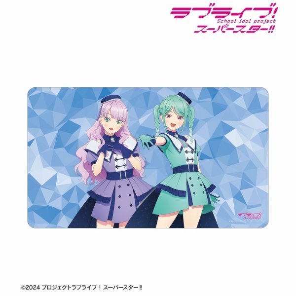 画像1: 【予約】マルチデスクマット ラブライブ！スーパースター!! 描き下ろし 3期生 スーパースター!!ver. [6月上旬] (1)