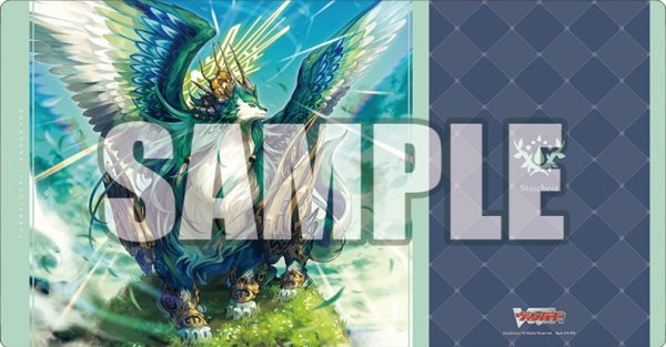 画像1: 【プレイマット】ブシロードラバーマットV2・1659 カードファイト!! ヴァンガード『樹角獣皇 マグノリア・パトリアーク』 [4/11] (1)