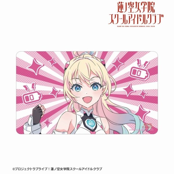 画像1: 【予約】マルチデスクマット ラブライブ!蓮ノ空女学院スクールアイドルクラブ 大沢 瑠璃乃 ファンファーレ!!! [5月下旬] (1)