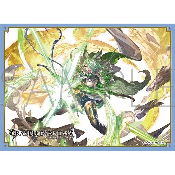 画像1: 【スリーブ】きゃらスリーブコレクションMT2072 グランブルーファンタジー アミ [4/25] (1)