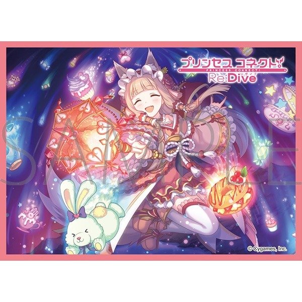 画像1: 【スリーブ】きゃらスリーブコレクションMT2081 プリンセスコネクト!Re:Dive マホ [4/25] (1)