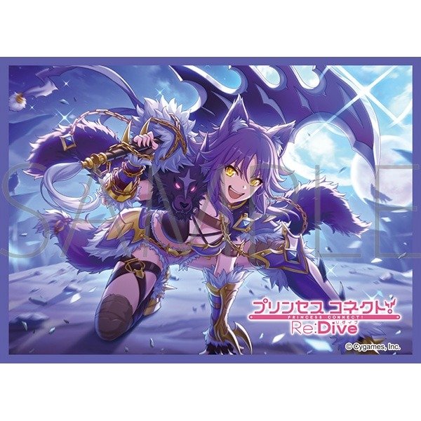 画像1: 【スリーブ】きゃらスリーブコレクションMT2082 プリンセスコネクト!Re:Dive マコト [4/25] (1)