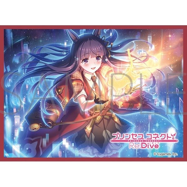 画像1: 【スリーブ】きゃらスリーブコレクションMT2084 プリンセスコネクト!Re:Dive カスミ [4/25] (1)