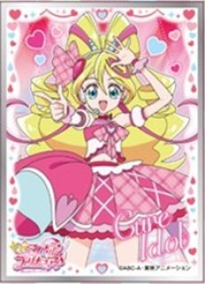 品質が 70726f647563742f30323139737931 サプライ・アクセサリ・グッズ