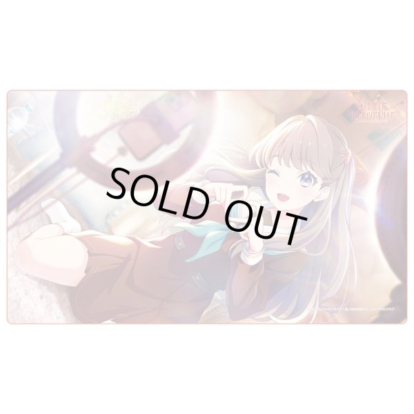 画像1: 【プレイマット】ラバーマット ラブライブ!蓮ノ空女学院スクールアイドルクラブ 藤島慈 [4月] (1)
