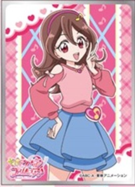 画像1: 【予約】スリーブEN1478 キミとアイドルプリキュア♪ 咲良うた [5/23] (1)
