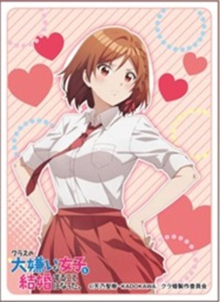 画像1: 【予約】スリーブEN1482 TVアニメ 「クラスの大嫌いな女子と結婚することになった。」 朱音 [5/23] (1)