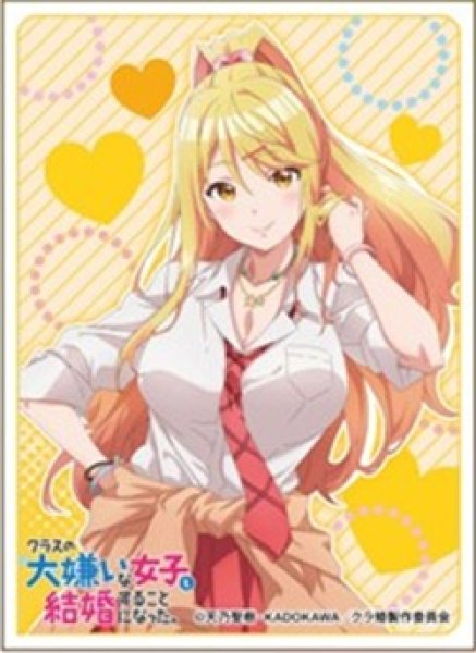 画像1: 【スリーブ】スリーブEN1483 TVアニメ 「クラスの大嫌いな女子と結婚することになった。」 陽鞠 [5/23] (1)