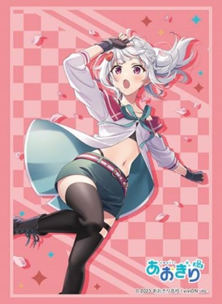 画像1: 【スリーブ】ブシロードスリーブHG4728 あおぎり高校『萌実』桜ver. [4/18] (1)