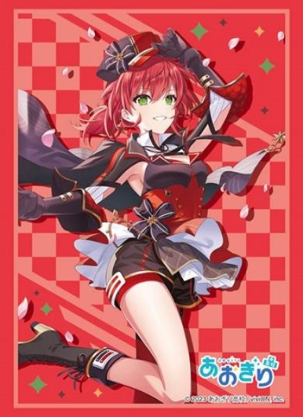 画像1: 【スリーブ】ブシロードスリーブHG4720 あおぎり高校『石狩あかり』桜ver. [4/18] (1)