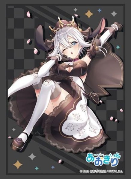 画像1: 【スリーブ】ブシロードスリーブHG4721 あおぎり高校『山黒音玄』桜ver. [4/18] (1)