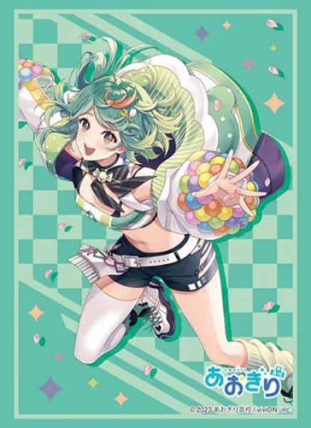 画像1: 【スリーブ】ブシロードスリーブHG4727 あおぎり高校『ぷわぷわぽぷら』桜ver. [4/18] (1)