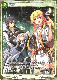 軌跡】トールズ第II分校【SR】03-078軌跡TRADING CARD GAME - 通販は