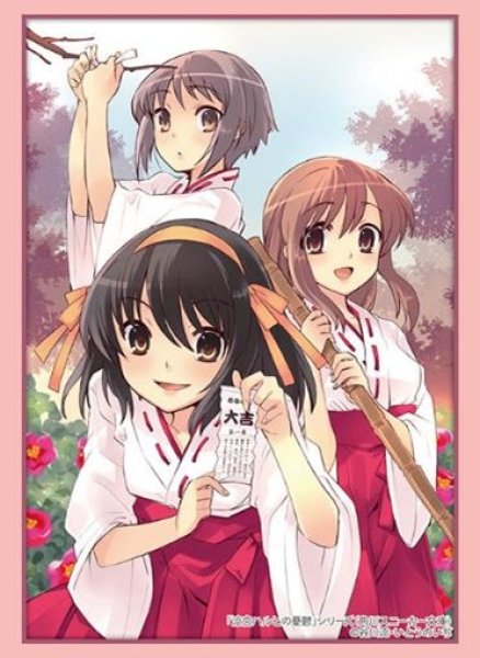 画像1: 【予約】ブシロードスリーブHG4733 角川スニーカー文庫 「涼宮ハルヒの憂鬱」シリーズ『ハルヒ&有希&みくる』巫女ver. [5/16] (1)