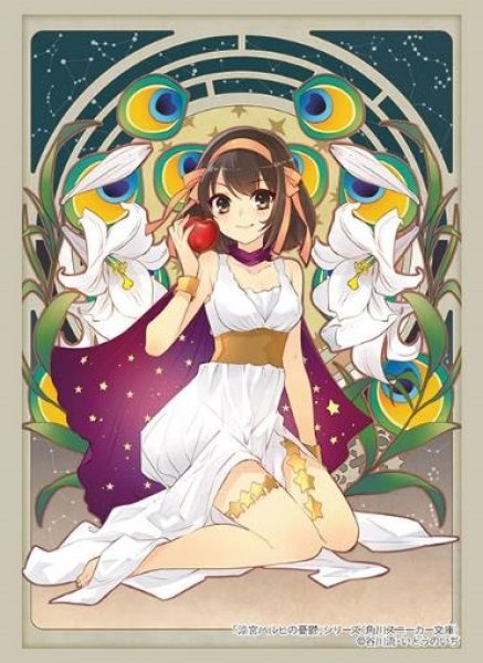 画像1: 【予約】ブシロードスリーブHG4734 角川スニーカー文庫 「涼宮ハルヒの憂鬱」シリーズ『涼宮ハルヒ』女神ver. [5/16] (1)