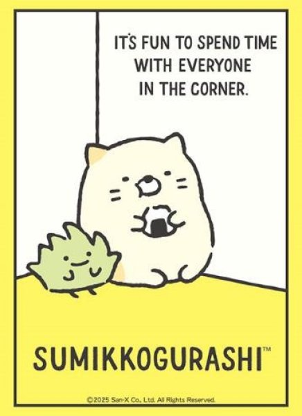 画像1: 【予約】ブシロードスリーブHG4745 すみっコぐらし『ねこ&ざっそう』 [5/16] (1)