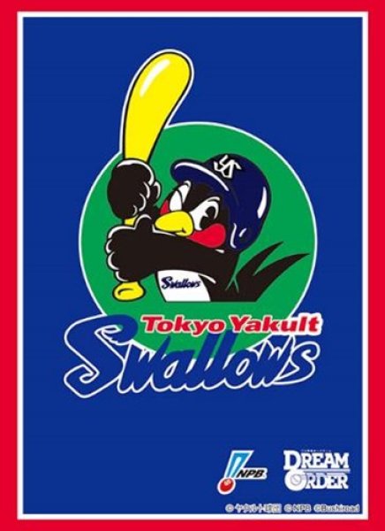 画像1: 【予約】ブシロードスリーブHG4756 プロ野球カードゲーム DREAM ORDER『東京ヤクルトスワローズ』2025 [5/24] (1)