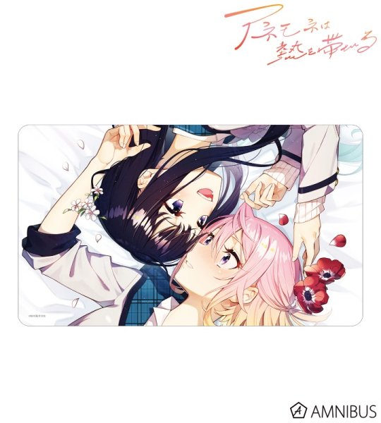 画像1: 【予約】マルチデスクマット アネモネは熱を帯びる 大槻凪紗&小宮山茉白 A [6月上旬] (1)