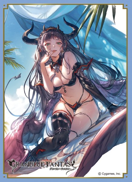 画像1: 【予約】きゃらスリーブコレクションMT2074 グランブルーファンタジー メイガス [5/23] (1)