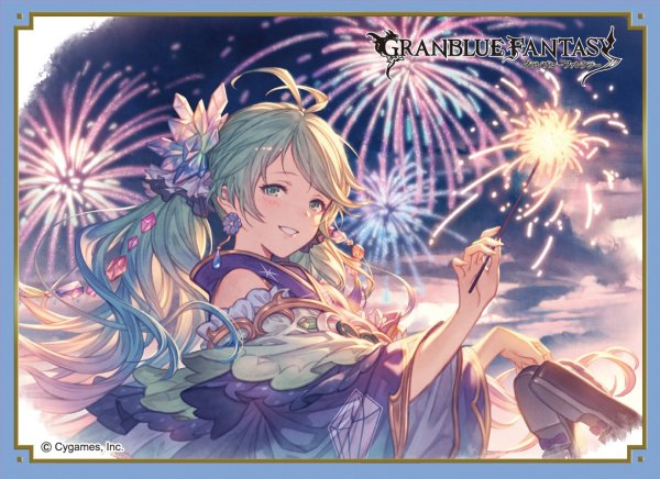 画像1: 【予約】きゃらスリーブコレクションMT2075 グランブルーファンタジー レ・フィーエ [5/23] (1)